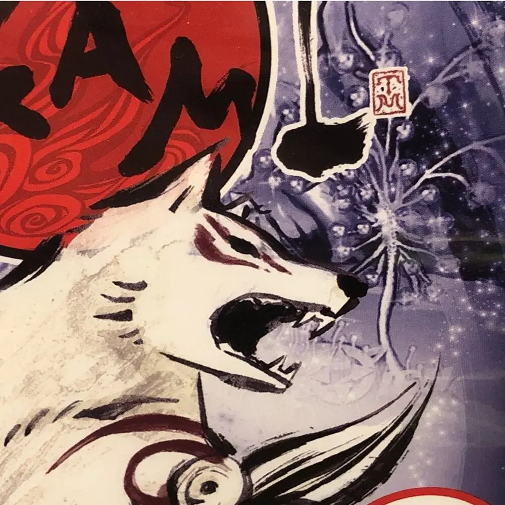 Game - Okami [Mis-Print Artwork Ver.] (NEW) - Wii
